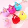 Chaveiro bola de pelo boneca dormindo chapéu de lã fofo Boneca Boneca bolsa pingente boneca de vinil pequenos presentes atacado