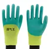 Luvas de proteção ao trabalho resistentes ao desgaste látex reforçado com cola nos dedos antiderrapante canteiro de obras trabalho luvas de proteção ao trabalho atacado
