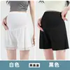 Calças de segurança para gestantes, calças curtas antirreflexo para gestantes, roupa externa fina, calças de segurança de seda gelada, roupa de verão