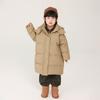 Chaqueta Larga de Plumón Changguo para Niños Estilo Coreano Color Sólido Engrosada con Plumón de Pato Blanco Abrigo con Capucha para Niños Pequeños