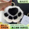 Colgante de Felpa de Pata de Gato Llavero Lindo de Gato Adorno Pata de Piel Sintética de Visón Corazón de Niña Colgante de Gato Negro Pequeño para Mochila