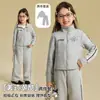 Conjunto Casual de Duas Peças Estilo Americano para Meninas - Primavera 2026 Novo Design Roupa Esportiva para Crianças Mais Velhas