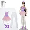 Conjunto de roupas para boneca de 30cm, boneca multiarticulada pode usar roupas casuais, sapatos, óculos, combinação