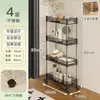 Estante de almacenamiento de acero inoxidable de espacio estrecho, organizador de espacio estrecho para refrigerador de cocina, carrito pequeño móvil para almacenamiento en el baño