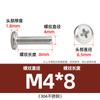 Tornillo de cabeza plana Phillips de acero inoxidable 304 con borde invertido y ranura cruzada para mueble de noche, M3M4-M8