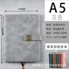 Caderno A5 com Fivela Magnética Logo Pronto Pele-Toque Alto Valor Tendência Nacional Caderno Bloco de Notas Atacado
