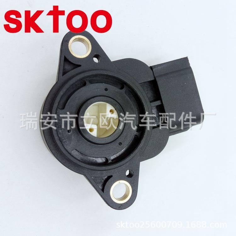 13420-52G00