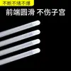 Jiang Shi Pistola de Semen de Ganado Funda Tubo Fino Funda de Transferencia de Semen Tubo de Transferencia de Semen Funda Instrumento Ganadero Equipo de Ganadería 20 piezas