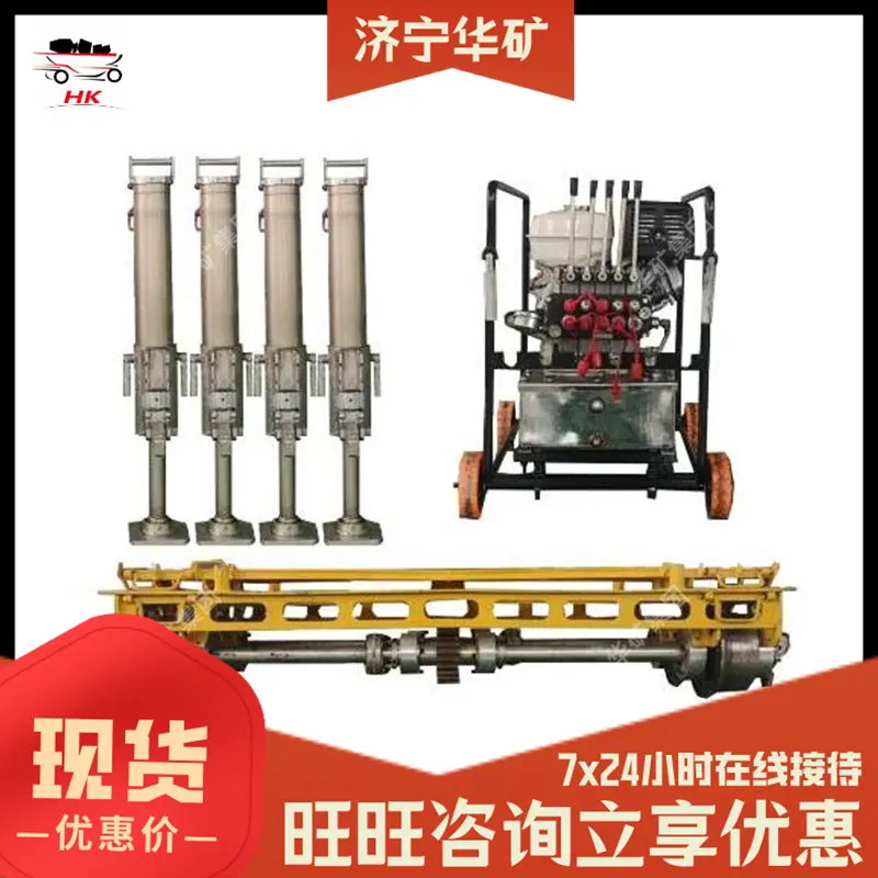 CPH-2400 (加强型)智能道岔铺换机组.png