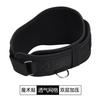 Cinturón de pesas para dominadas, equipo de fitness para interiores, sentadillas, entrenamiento de fuerza de cintura, cadena, barras paralelas, flexión y extensión de brazos