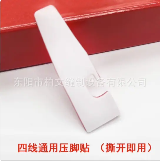微信图片_20250811153839_152