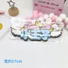 Adorno para Pastel Lindo Creativo Enchufe Popular en Internet Carácter Chino Alas de Hada Orejas de Conejo Tarjeta de Cumpleaños para Hornear
