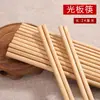 Palillos para Uso Doméstico, Palillos Tallados, Sin Pintar ni Encerar, Palillos de Bambú, Antibacterianos, Resistentes al Moho, Antideslizantes, Uso Comercial, Resistentes a Altas Temperaturas, Venta al por Mayor y Dropshipping