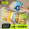 Impermeable desechable para niños, poncho de lluvia impermeable portátil para bebés y adultos, engrosado, especialmente diseñado para estudiantes de primaria y viajes