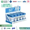 Especialmente diseñado para los supermercados Sam's Club y Hema, caja de exhibición de papel PDQ para ganchos de calcetines, caja de exhibición, caja de estante, caja de exhibición PDQ