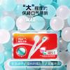Fabricante de Origen Venta al por Mayor Cepillo de Dientes con Perlas Efervescentes para Aliento Fresco Modelo Popular de Douyin Cepillo de Dientes Independiente para Uso Doméstico Adulto Cerdas Suaves