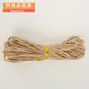 Cuerda de Yute Algodón Hecha a Mano para Navidad 5 Metros/10 Metros/20 Metros Transfronterizo Estilo Nuevo Etiqueta Colgante Cuerda para Colgar Accesorios Textiles Ropa