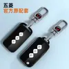 Adecuado para cubierta de llave Wuling Hongguang s miniev carcasa protectora Rongguang v Wuling Zhiguang bolsa con hebilla para coche para hombres y mujeres
