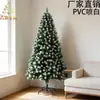 Árvore de Natal branca com revestimento de PVC de luxo transfronteiriça 1,8m Grande árvore de Natal artificial realista Suprimentos de decoração de Natal