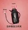 Bomba de Água Doméstica Autoescorvante Totalmente Automática Pressostato Rosca Interna Rosca Externa Controlador 1.5KG-2.2KG Pressostato