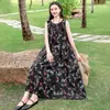 Vestido Hermoso Súper Elegante y Único, Nuevo Vestido de Verano 2026 sin Mangas de Algodón y Seda para Vacaciones en la Playa con un Toque de Alta Gama