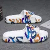 Chanclas de Verano para Hombre Estilo Nuevo, Pantuflas Deportivas de Playa Resistentes al Desgaste para Adolescentes, Chanclas de Camuflaje con Coco