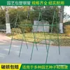 Suportes de Treliça para Pepinos, Treliça para Plantas Trepadeiras, Treliça para Feijão, Treliça para Tomate, Treliça Triangular Revestida de Plástico, Hastes de Suporte para Melão e Abóbora para o Jardim