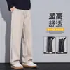 Calça Casual Masculina Outono/Inverno 2026