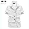 JEEP SPIRIT Verano Casual de Negocios Camisa de Media Manga para Hombre Moda de Negocios Camisa de Manga Corta Top 0252