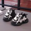 Zapatos para Niñas 2026 Otoño Nuevo Transpirables Antideslizantes Suela Suave Zapatos Deportivos para Niños Niños Mayores Zapatos de Papá