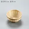 Mini Cesta Tejida de Bambú Hecha a Mano Cocina Japonesa Olla Caliente Sashimi Tamaño Pequeño Creativo Plato para Snacks Frutas Recogedor Bandeja Cuadrada Redonda