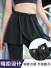 Talla grande Falda Cubre Caderas Yoga Cubre Corriendo Antivergüenza Fitness Cortina de Pedos Pantalones Deportivos de Una Pieza para Mujer Falda Cubre