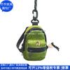 Bolsa para Auriculares de Papel Dupont Transfronteriza, Bolso Pequeño de Hombro de Papel Kraft Tendencia Nacional, Llavero de Papel Dupont Tyvek, Fábrica Personalizada
