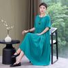 Vestido Longo Liso de Comércio Exterior de Alta Qualidade, Novo Estilo de Verão para Mulheres de Meia-Idade e Idosas, Tamanho Grande Soltinho com Barra Flare