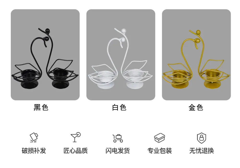 天鹅4.jpg