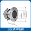 Acessórios para Boca de Tanque de Petroleiro Tampa de Visita para Armazenamento de Óleo Válvula de Ventilação com Rosca Interna Válvula de Escape Automática no Topo do Tanque Válvula de Respiração Embutida