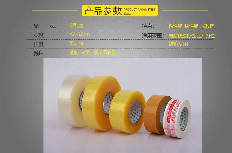 详情页_05.jpg