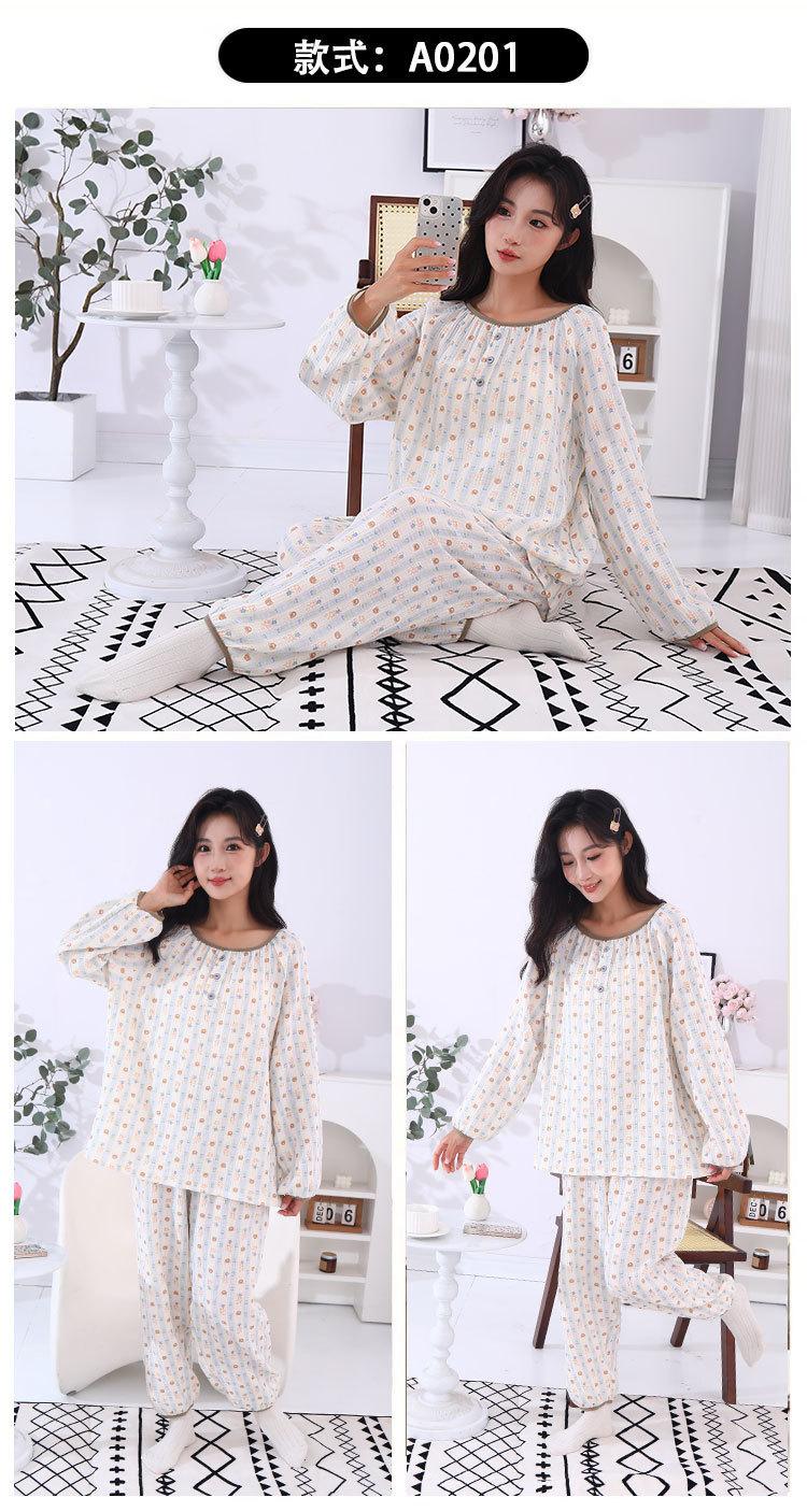 bf83f2ef-75c6-4356-8fbf-777fba9b8fd9.jpe