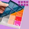 Caja de Pintura Paleta Tapa Blanda con 12, 24, 48 Compartimentos para Pintura Artística de Estudiantes, Gouache, Acuarela, Acrílico, Caja de Paleta Sellada