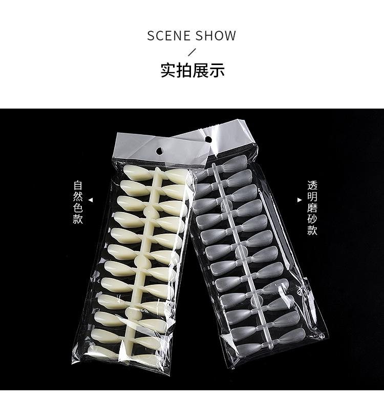 详情_07.jpg