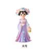 Los Diez Mejores Adornos de Belleza de Belleza Antigua Más Vendidos de Xiaohongshu Decoraciones de Escritorio Estilo Antiguo Daji Venta Directa de Fábrica