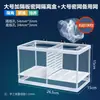 Caja de cría/red de aislamiento para acuario, caja de aislamiento para alevines de pez, acuario