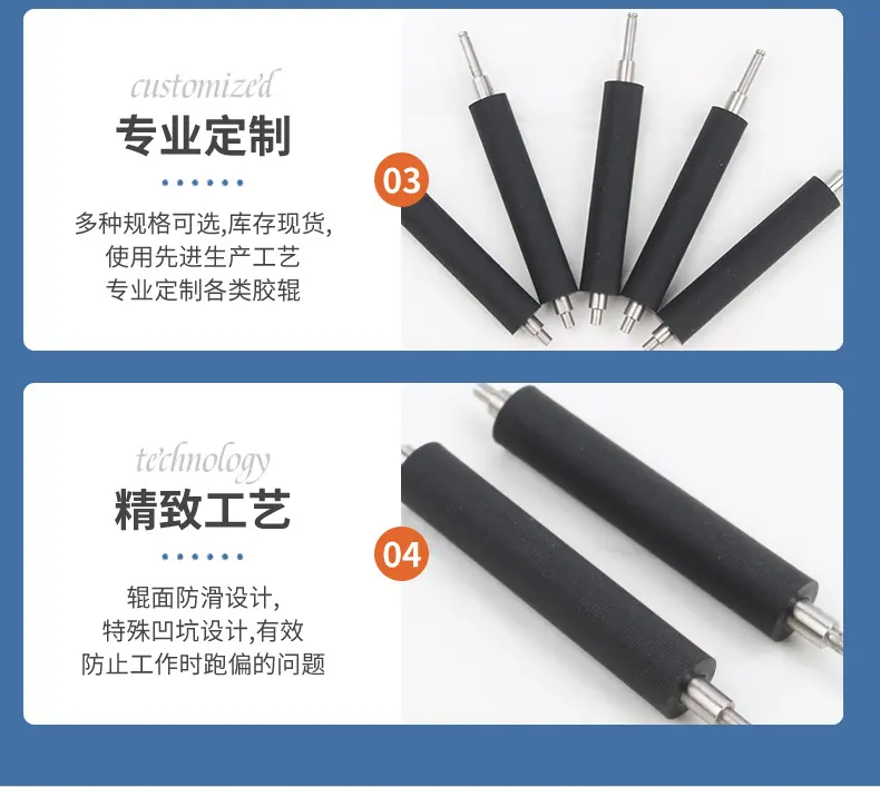 详情页_14