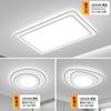Luces de sala de estar 2025 nuevas lámparas Guangdong Zhongshan, ambiente simple moderno, paquete para toda la casa, combinación de iluminación de techo