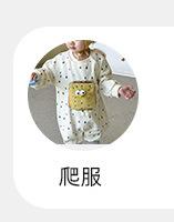 详情分类_01