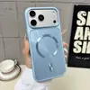 Adecuado para funda de teléfono iPhone 17 Pro Max, patrón de CD aurora magnético, sensación de alta gama, cubierta protectora ultradelgada para Apple 16/15