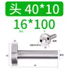 12/16/20 Material Plástico de Moldeo por Inyección Buje de Colada Tipo C Boquilla Estándar Cabeza 35/40 50 Molde de Plástico Otro