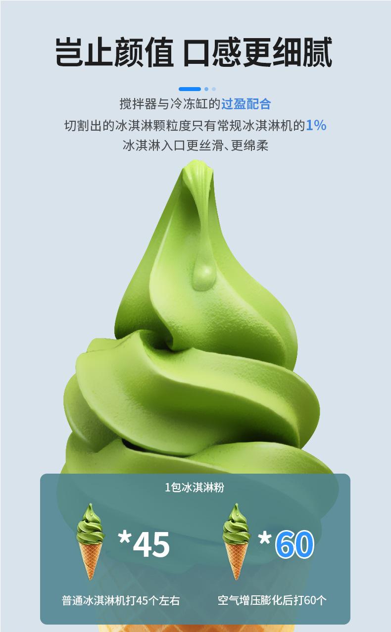 详情图16.jpg