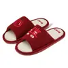 Pantuflas Rojas para Boda, un Par de Pantuflas Festivas para Novia, Bata de Lujo de Alta Gama, Zapatos de Boda para Pareja de Novios para Verano