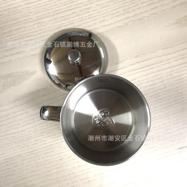304口杯3.jpg